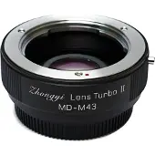 Mitakon Zhongyi 20mm F/0.95 Nikon Z