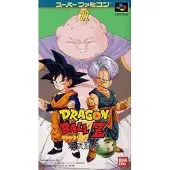Dragon Ball Z Ultime Menace Super Nintendo