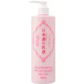 KIKU-MASAMUNE Sake Skin Care Emulsion 380 ml Émulsion