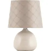 Rabalux Lampe à poser ELLIE 4380