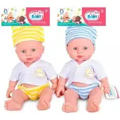 Trifox Poupée avec voix maman papa 28 cm A-0712