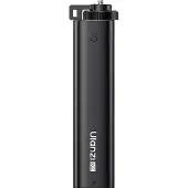 Ulanzi Poignée de batterie externe BG5 100W 25.000 mAh