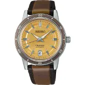 Seiko Montre homme, Montre automatique avec cadran orange - Modèle : SRPL75J1