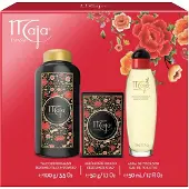 Maja Vapo Gift Set 150g Vapo 50ml Eau De Toilette Rouge,Noir Femme