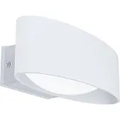 Eglo Applique LED d'extérieur 98709 Chinoa IP44 10 W 1300 lm 3000 K aluminium