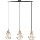 Eglo Suspension Tarbes 79 cm cuivré 94195