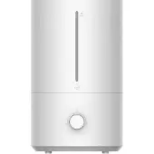 Xiaomi Humidificateur - - 2 Lite - Blanc - Garantie 2 ans - Retour 14 jours