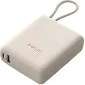 Xiaomi Batterie Externe 10000mah