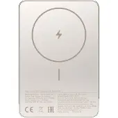 Xiaomi Batterie Externe Super Slim Magnetic