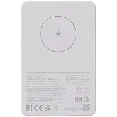 Xiaomi Mag Pb 5000 Wh 5000mah Power Bank Clair