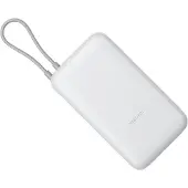 Xiaomi Batterie externe 22,5 W 20 000 mAh (avec câble intégré) Gris clair
