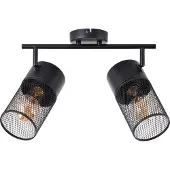 Brilliant Plafonnier noir KAMOLO | barre de spots à deux lampes avec douille E27, 40 watts max. | Largeur 35 cm | Métal
