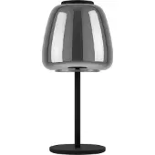 Eglo LED Lampe de table Alfero-Z 7,7W, 1000 lm, 2700-6500K, noir