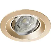 Kanlux S.A. Plafonnier halogène mobile COLIE MR16 GU10 or
