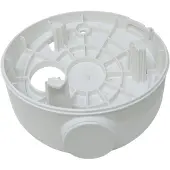 Hikvision DS-1281ZJ-Dm27 Fixation au plafond (Kit de montage)