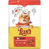 Versele-Laga Lara Adult au goût de bœuf pour chat