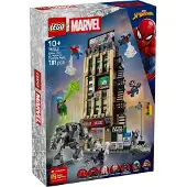 LEGO Spider-Man vs. Mysterio: Daily Bugle (Marvel)