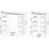 Symbiosis Armoire Spike 112/185cm avec rideau - chêne/écru