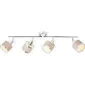 Brilliant Tube spot gris ALEXIA | 22 x 86 x 10 cm | 4x E14 max. 28 W | orientable | métal/textile