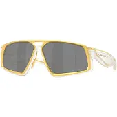 Oakley Massillon Sunglasses Doré Prizm Black/CAT3