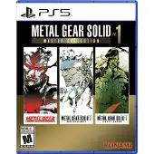 Metal Gear Solid: Master Collection Vol. 1 - Ps5 (Us)