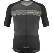 Mavic Cosmic Short Sleeve Jersey Gris XL Homme