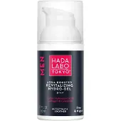 Hada Labo Gel hydratant revitalisant intensif 3 en 1 - Lotion après-rasage jour et nuit pour hommes, 50 ml,