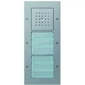 Gira 126865 Audio-Intercom-System Aluminium (126865)