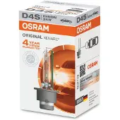 Osram 66440 Bulb Clair