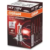 Ams-OSRAM Ampoule H7 Night Breaker Silver 12v 55w