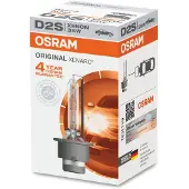Osram 66240 Bulb Clair