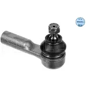 Meyle Rotule de direction 516 020 0005