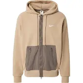 Nike Veste de survêtement beige / taupe / blanc