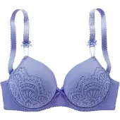 LASCANA Soutien-gorge 'Aurora' bleu