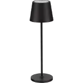Nova Luce Lampe de table rechargeable Seina noir