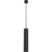 Lyora Suspension élégante Gia noir
