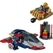 LEGO Marvel 76319 Captain America contre Thanos - Jouet Avion pour Enfants dès 4 ans