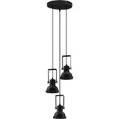 Nova Luce Suspension Ruvi 3 lumières noir
