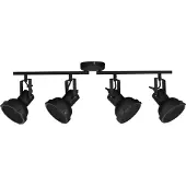 Lyora Plafonnier Ruvi 4 lumières noir