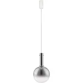Lyora Suspension Nostos verre fumé