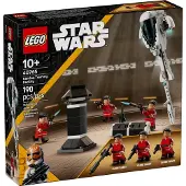 LEGO Centre d'entraînement de Kamino - Star Wars 40765