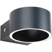 Paul Neuhaus Lampe murale rechargeable Pure Akku Clipse Gris mystique