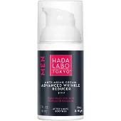Hada Labo Tokyo, Homme, Collagène, Anti-âge, Crème de jour, Crème pour le visage, 50 ml