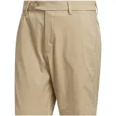 Adidas Pantalon de sport beige