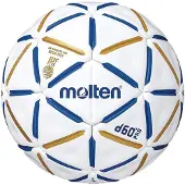 Molten Compet D60 Pro Football Ball 2