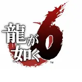 Yakuza 6 : The Song of Life - Premium Edition