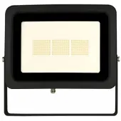 Beneito Faure Spot Led Sky 150W Ip65 Lumière Très Chaude 2200K