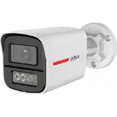 Dahua Caméra 4W1 HAC-HFW1549X-IL-A-PRO-0280B-DIP