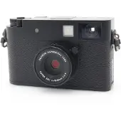 Leofoto Plaque en L pour Fujifilm X-half (noir)