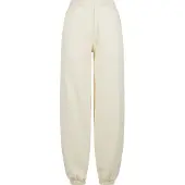 Urban Classics Pantalon blanc cassé